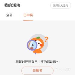 大众点评网页版,大众点评网美食下载