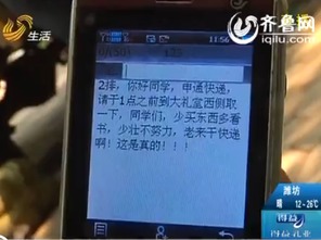 求一些励志 鼓励 成功的短信？？？