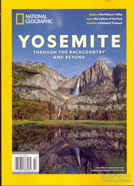美国的国家地理杂志有中文版吗?在中国有得买吗?