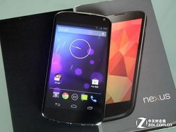 Nexus4什么意思