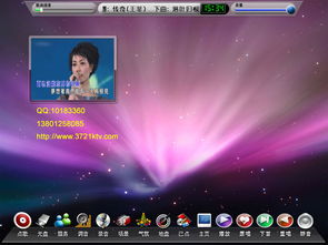 电脑ktv点歌系统软件,ktv点歌系统电脑版ktv点歌软件