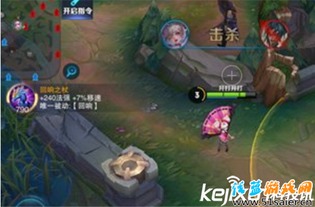 王者荣耀吕布怎么出装 吕布出装顺序