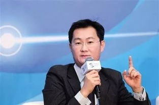 腾讯董事长还是马化腾吗,腾讯董事长兼首席执行官马化腾