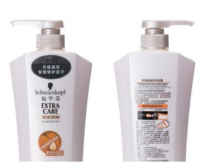 施华蔻洗发水的价格,施华蔻洗发水怎么样