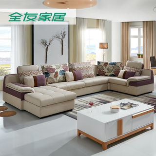 全友家居和全友家私的区别