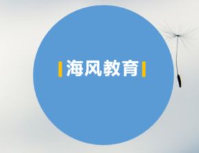 有招生代理吗？有什么渠道可以找代理啊