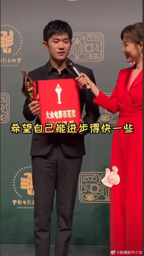 百花奖是什么奖项