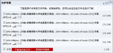 btchina 2021,btchina 百科