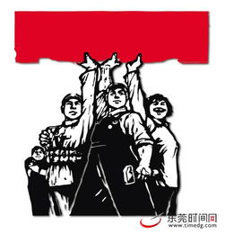 反三俗是什么回事？