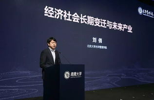 国内智能人脸识别企业视觉伟业的创始人是谁？