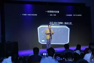 看尚电视是什么品牌，怎么样？