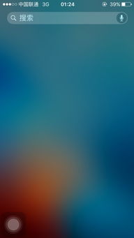 iPhone上的Siri建议是什么?有什么用?