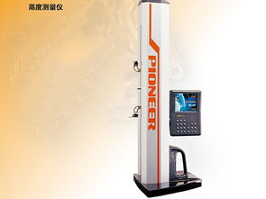 高度测量仪使用方法,精准海拔高度测量仪