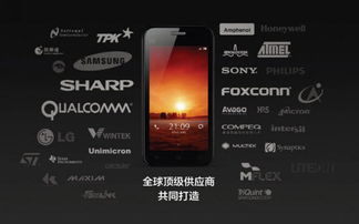 求手机发烧友给我推荐一款手机