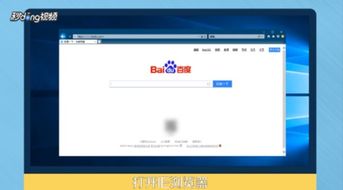 网页页面显示不全怎么调整？！