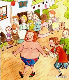 皇帝新衣打一字