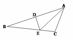 角平分线的定义