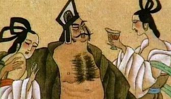 逖的读音是什么