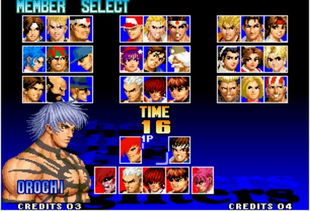 拳皇97风云再起出招表