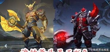 典韦用的武器叫什么戟?请教