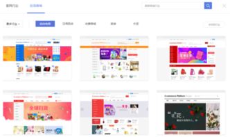 怎样制作个人网页，有教程，简单点。