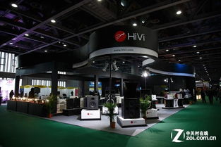 广州国际音响唱片展2020还举办吗？