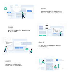 培训网络软件哪里好学，培训网络软件哪里好用