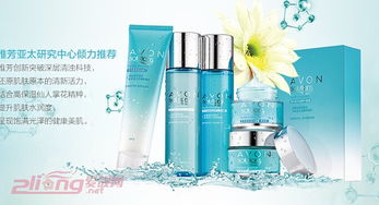 雅芳的护肤品好吗