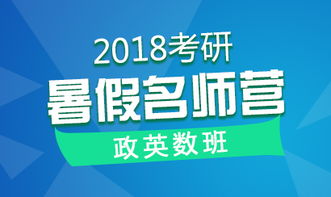 国内最好的英语学习论坛或社区是哪一个？