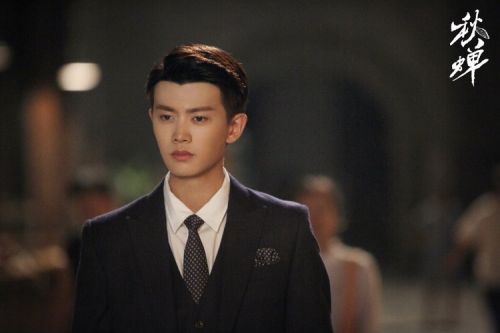 秋蝉电视剧1-50全集免费观看