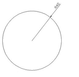 圆的周长公式是什么