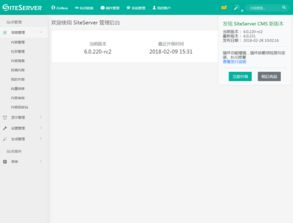 免费cms建站系统,免费CMS 可视化