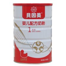 什么奶粉最好最安全