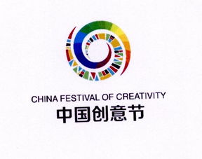 中国广告协会会长,中国广告协会是事业单位吗