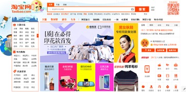 网购宠物哪个网站好