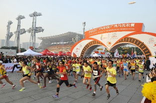 2019.2.24号广州马拉松怎么报名