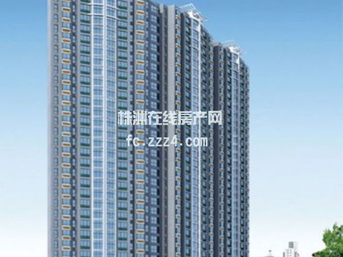 株洲在线房地产,株洲在线新闻