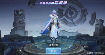 王者荣耀弈星的技能介绍