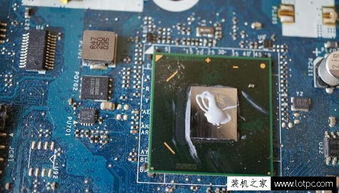 笔记本电脑CPU可以更换吗？如何更换