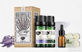 什么牌子的精油最好?