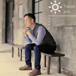 想知道好小子的陈正国，左孝虎长大以后有没有再拍