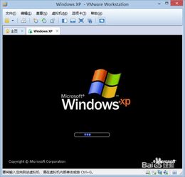 虚拟机提示没有安装VMware Tools怎么回事