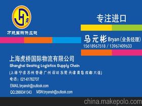 商标代理如何办理备案？需要什么条件？