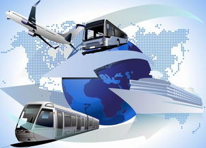 物流专员是做什么的