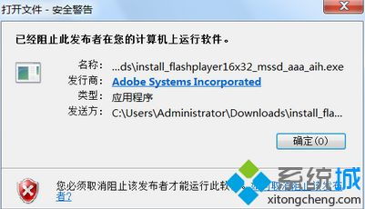 新电脑怎么装系统windows10,电脑系统怎么安装