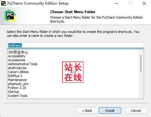 站长在线图片识别字体,站长在线ping收录备案查询插件QQ群机器人