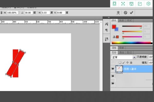电脑复制粘贴的快捷键