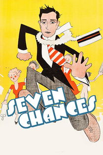 “契机”的意思是什么？