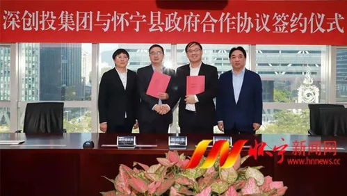 什么是创投?哪些是创投公司?