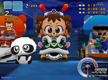 跑跑卡丁车的漂移是什么，怎么弄